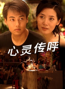 亚洲香蕉综合在人在线时看