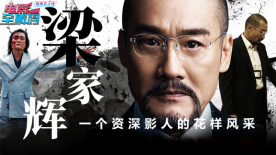 亚洲香蕉综合在人在线时看